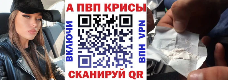 Продажа наркотиков Любим Марихуана  Alpha PVP  ГАШИШ 