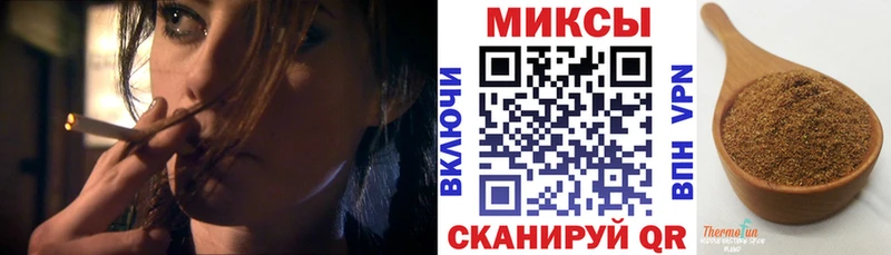 наркошоп  Любим  hydra ONION  БУТИРАТ 1.4BDO 