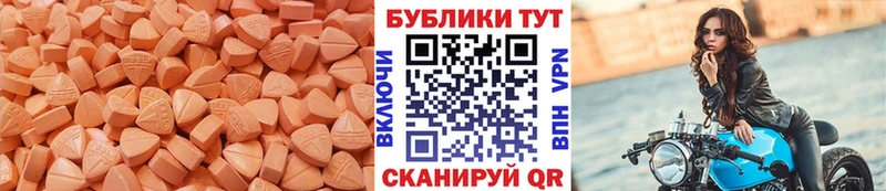 Экстази Philipp Plein  магазин    Любим 