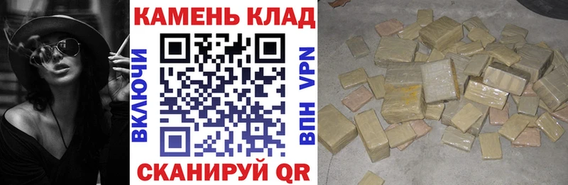 гидра ссылки  Любим  ГАШИШ Изолятор 