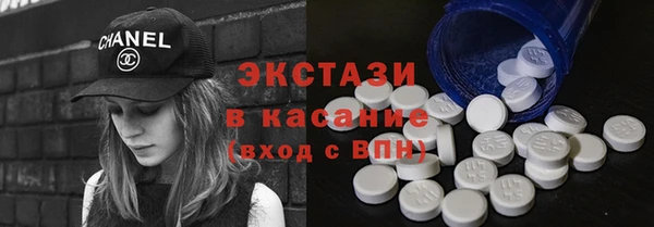 стафф Алексеевка