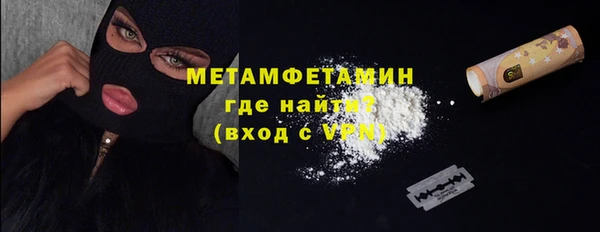 мет Алзамай