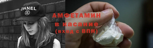 стафф Алексеевка
