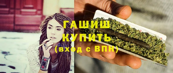 мет Алзамай