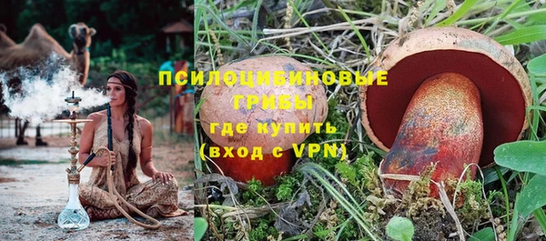 мет Алзамай