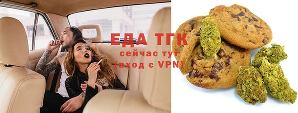 стафф Алексеевка