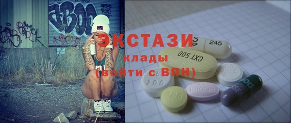 прущая мука Алексин