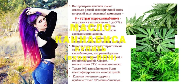прущая мука Алексин