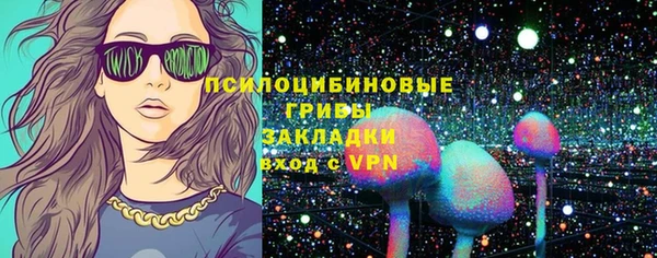 мет Алзамай