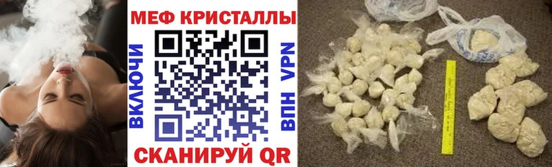 купить наркотики сайты  Любим  МЯУ-МЯУ 4 MMC 