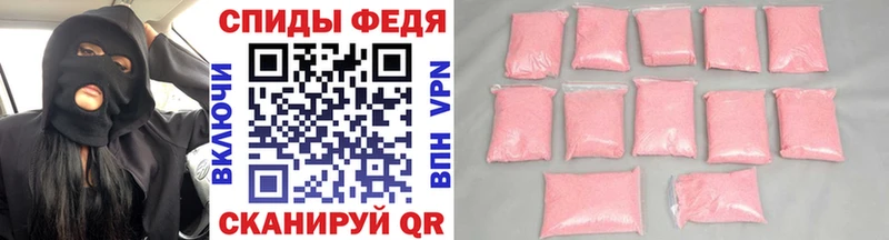 сколько стоит  Любим  Первитин мет 