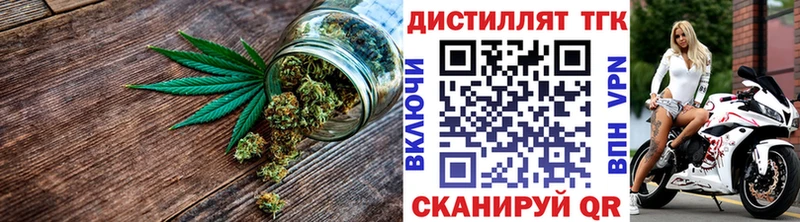 ТГК Wax  сайты даркнета формула  Любим 